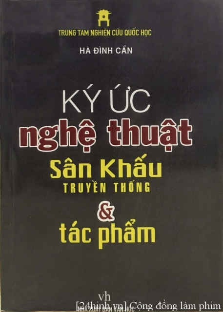 Album Ký ức nghệ thuật sân khấu truyền thống và tác phẩm Cộng đồng